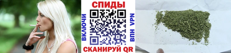 наркошоп  Полярный  БУТИРАТ BDO 33% 