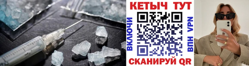 darknet наркотические препараты  Полярный  Кетамин VHQ 