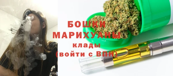 гидропоника Аркадак