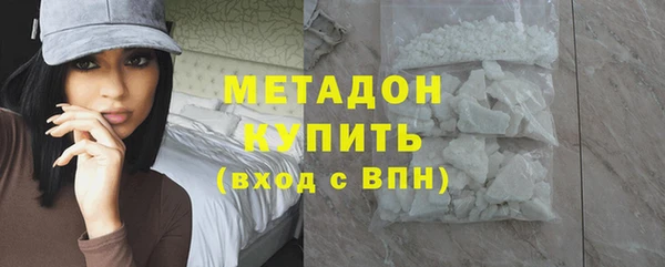 эйфоретик Арсеньев