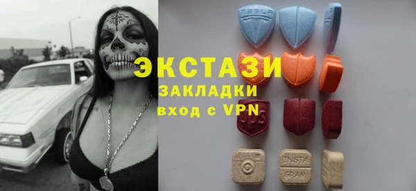 соль курить ск Алексин
