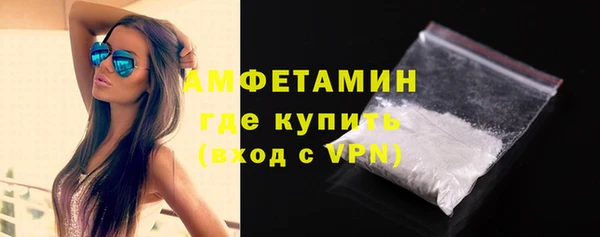эйфоретик Арсеньев