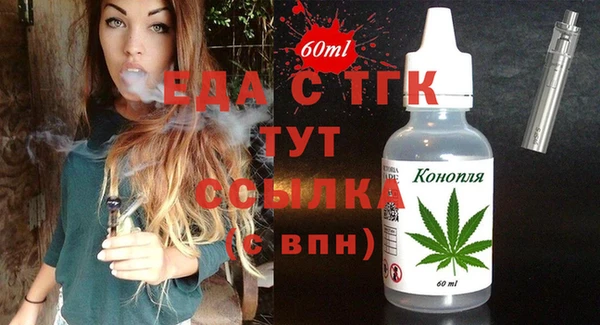 эйфоретик Арсеньев