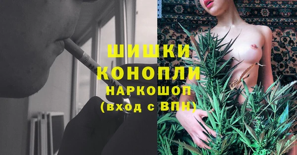 героин Алексеевка