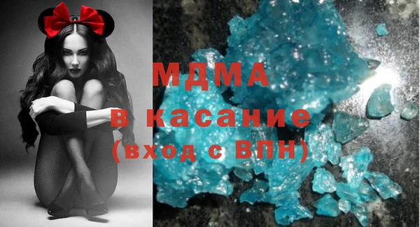 мдпв Алзамай