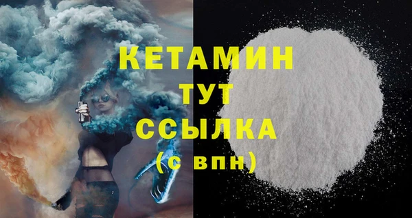 эйфоретик Арсеньев