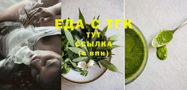 соль курить ск Алексин