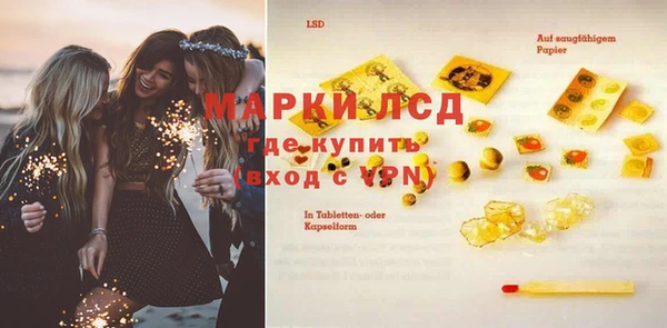 героин Алексеевка