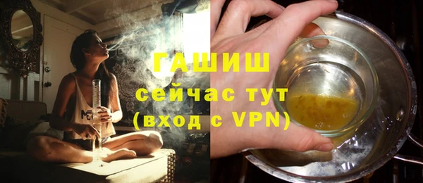 jwh Ростов
